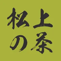 Kyoto Matcha icon