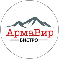 Армавир бистро г.Пушкино icon