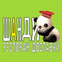 Шанди: Доставка еды icon