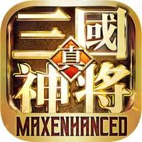 三国神将:战魂之怒 我的三国志正统战略版手游 icon