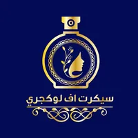 سيكرت اف لوكجري icon