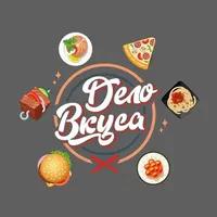 Дело Вкуса – Роллы Пицца Паста icon