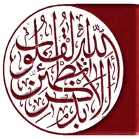 آيات الرَّحْمَٰنُ icon