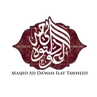 Masjid Ad Da'wah Ilat Tawheed icon