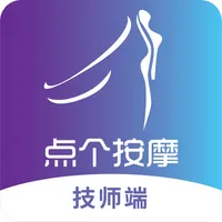 点个按摩技师端 icon