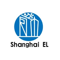 Shanghai EL icon