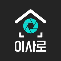 이사로(회원사용) - 원룸이사,용달이사,기업화물,운송 icon