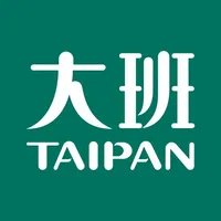 大班麵包西餅 TAIPAN icon