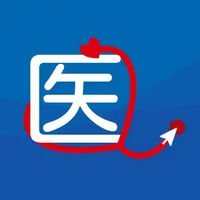 訊港醫 icon