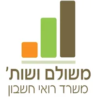 משולם ושות' רו