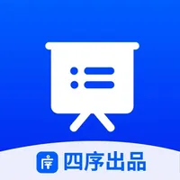 四序班级 icon