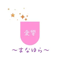 まなゆら icon