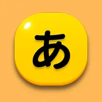 早押し文字バトル icon