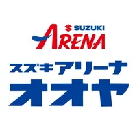 SUZUKI ARENA スズキアリーナオオヤ icon