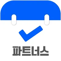 먼쓸리체크 for Partners icon