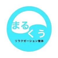 まるくう icon