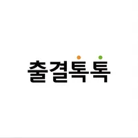 출결톡톡-교수자용 icon