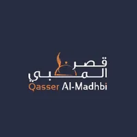 Qasr Al Madbi - قصر المظبي icon