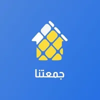 جمعتنا icon