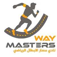 MASTERS WAY icon