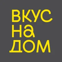 ВкусНаДом icon