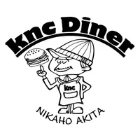 knc Diner(ケーエヌシーダイナー) icon