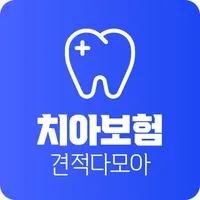 치과보험 비교 20대 어린이 라이나 삼성 치아보험적용 icon