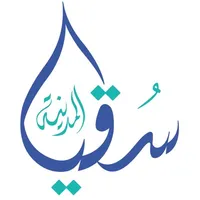 Sokia Almadinah icon