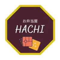 お弁当屋 HACHI icon