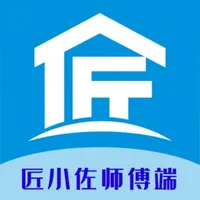 匠小佐师傅端 icon