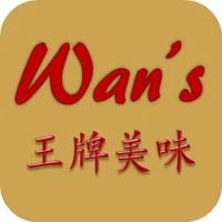 Wan's Takeaway icon