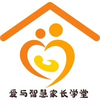 爱与智慧家长学堂 icon