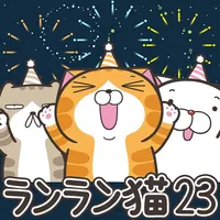 ランラン猫 23 (JPN) icon