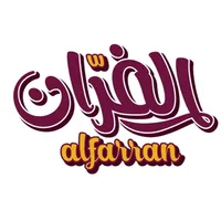 الفران icon