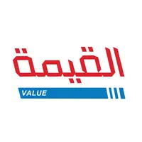 القيمة للسيارات icon