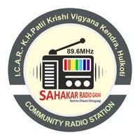 Sahakar Radio Gadag icon