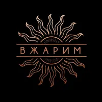 Крафт кафе Вжарим icon