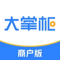 大掌柜商户版 icon