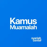 Kamus Muamalah x SyariahCenter icon