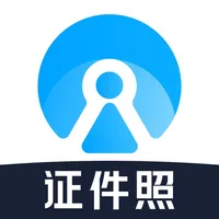 随手拍证件照-一键美颜智能证件照 icon