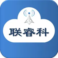 联睿科云管家 icon