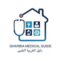 دليل الغربية الطبي - Dewan ADV icon