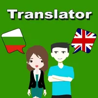 English To Bulgarian Trans icon