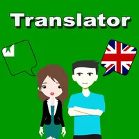 English To Esperanto Trans icon