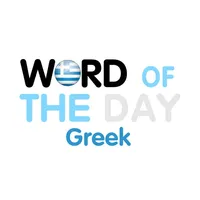 Greek - Word of the Day icon