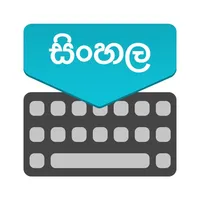 Sinhala Keyboard: Translator icon