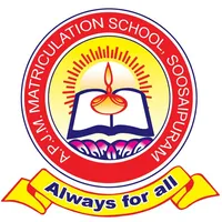 APJM Matric Hr Sec School icon