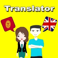 English To Kyrgyz Translator icon