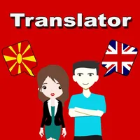 English To Macedonian Trans icon