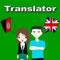 English To Pashto Translation icon